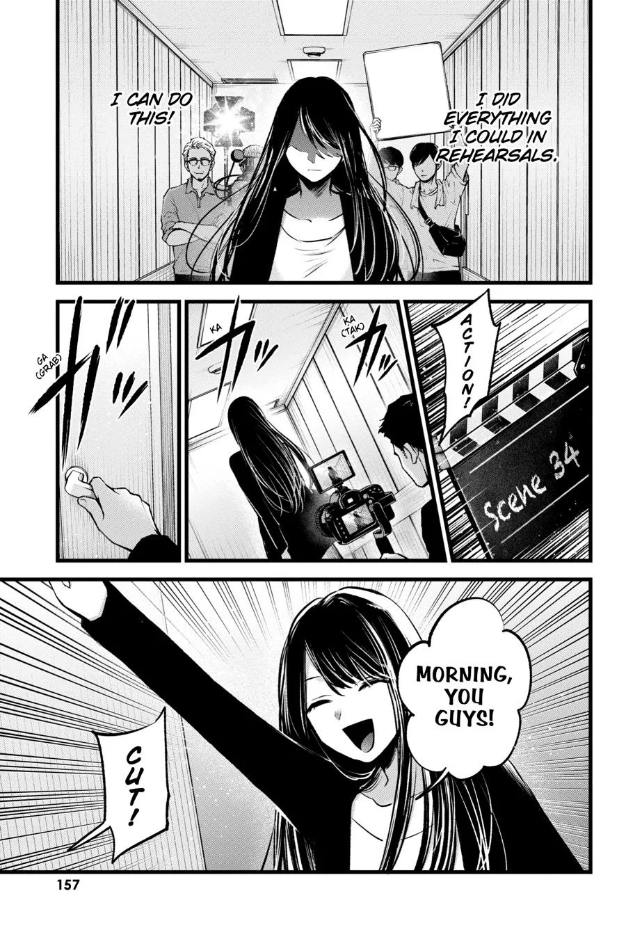 Oshi no Ko - Chapter 129 - Page 7