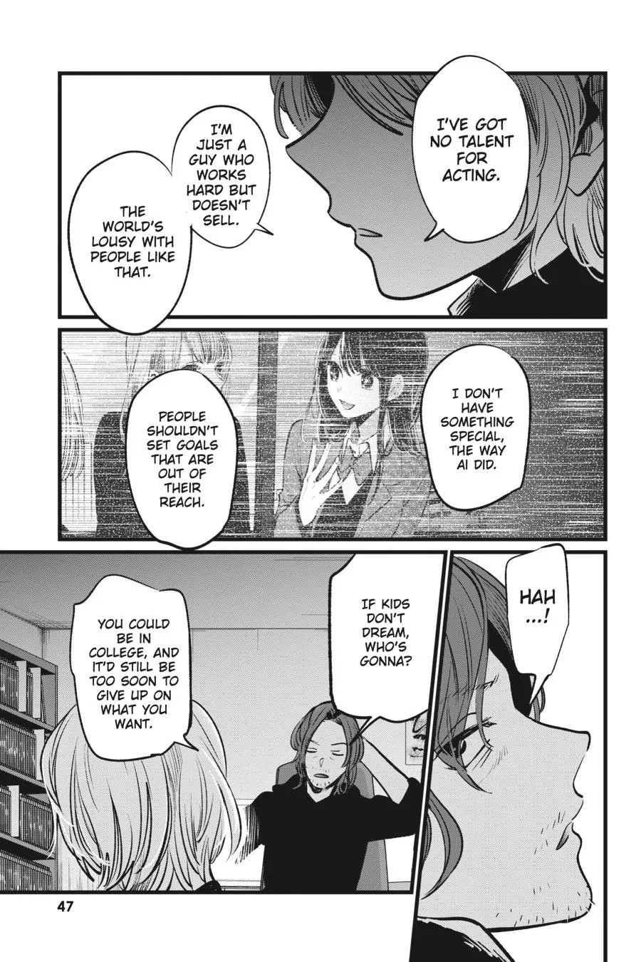 Oshi no Ko - Chapter 13 - Page 7