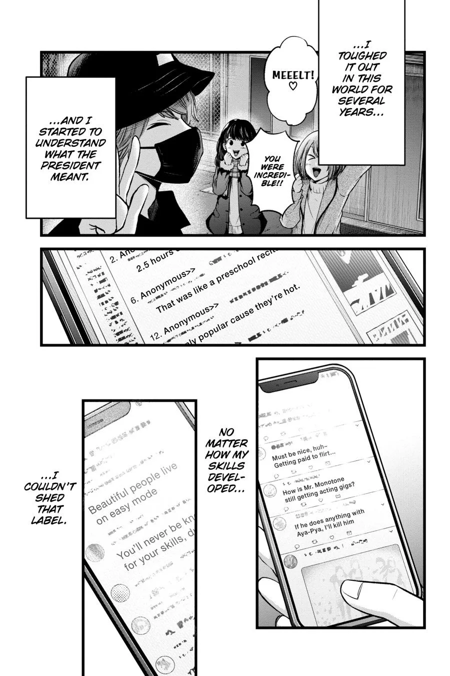 Oshi no Ko - Chapter 130.5 - Page 12