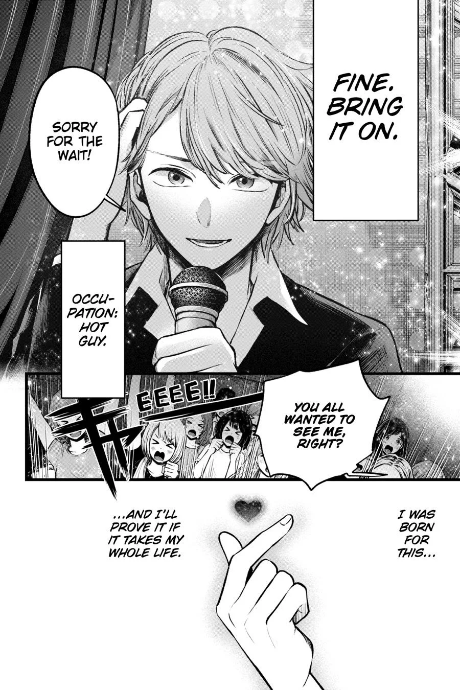 Oshi no Ko - Chapter 130.5 - Page 13
