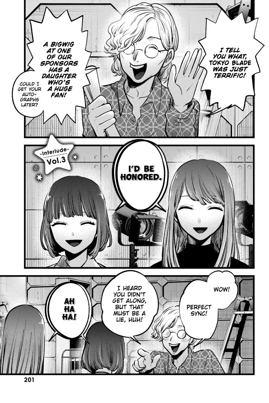 Oshi no Ko - Chapter 130.5 - Page 14