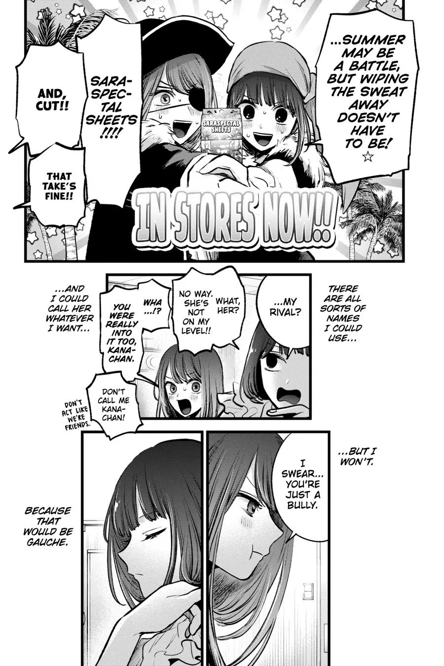 Oshi no Ko - Chapter 130.5 - Page 19