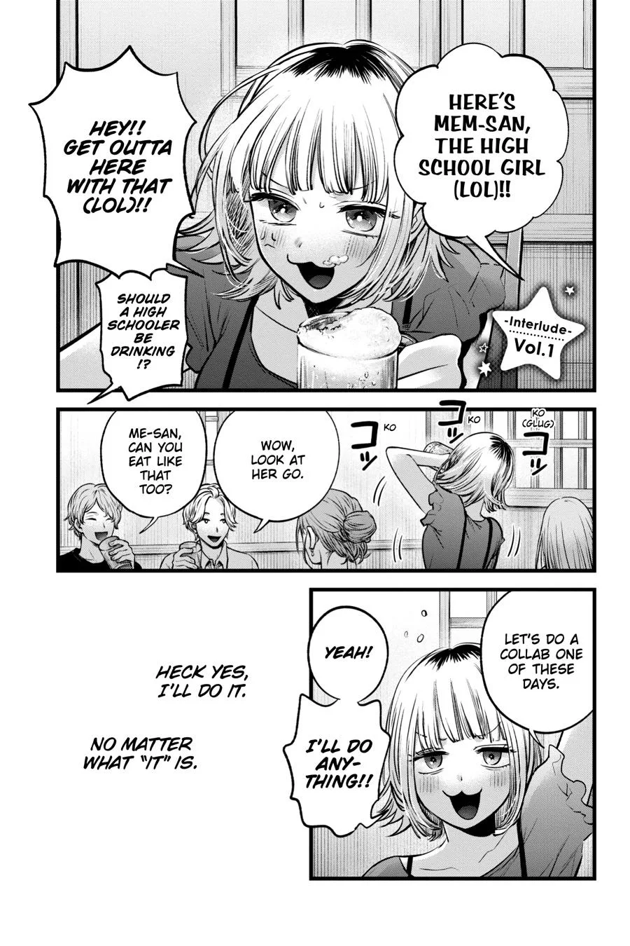 Oshi no Ko - Chapter 130.5 - Page 2