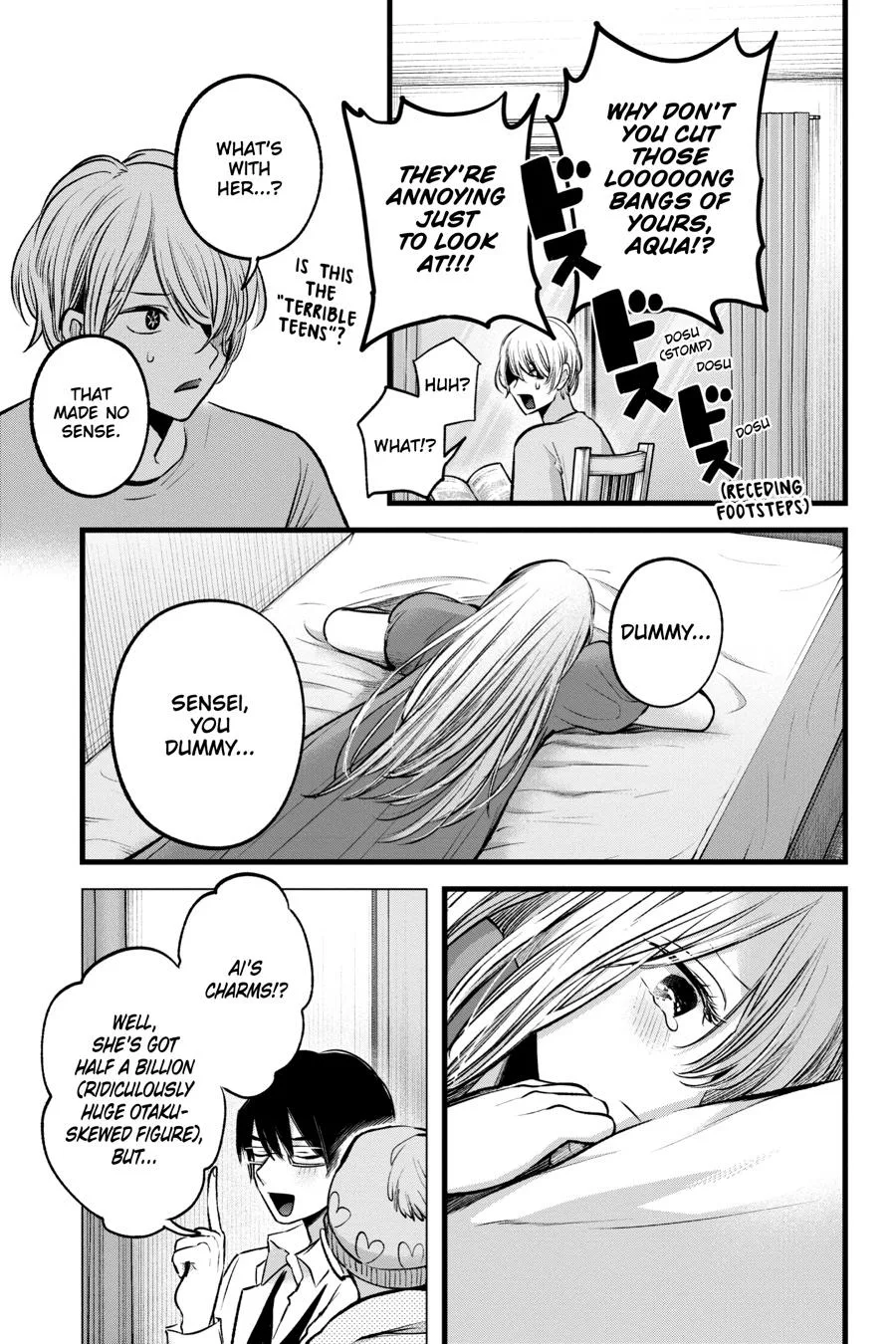 Oshi no Ko - Chapter 130.5 - Page 22