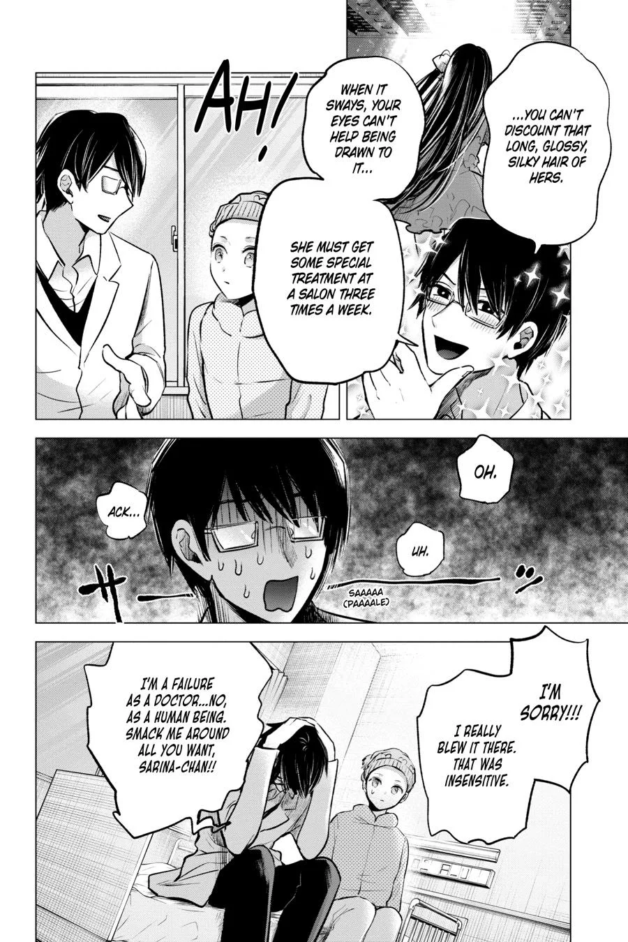 Oshi no Ko - Chapter 130.5 - Page 23
