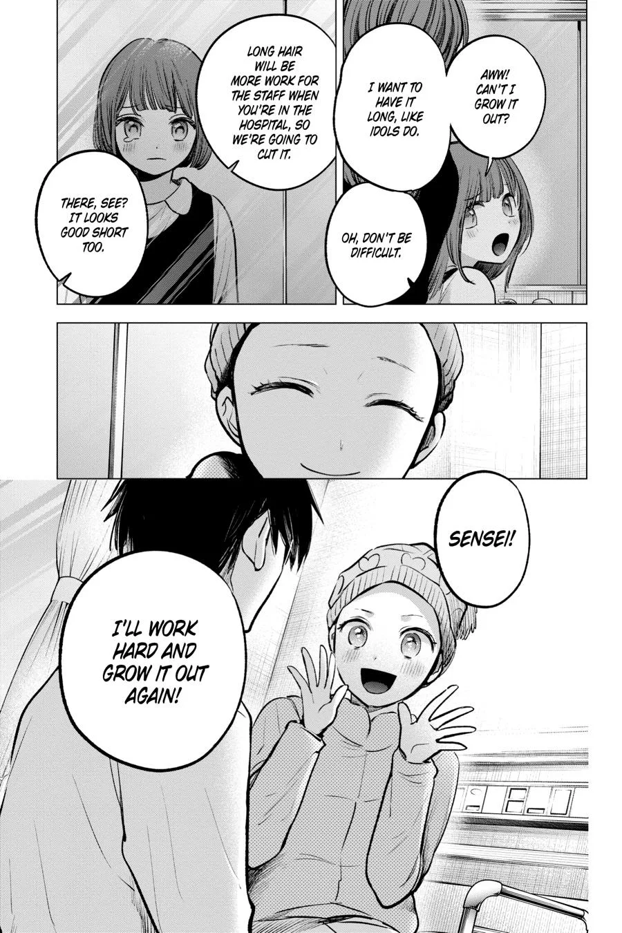 Oshi no Ko - Chapter 130.5 - Page 24