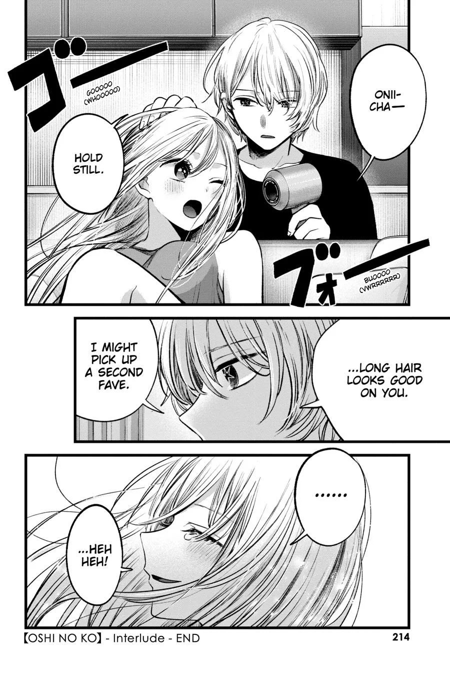 Oshi no Ko - Chapter 130.5 - Page 27