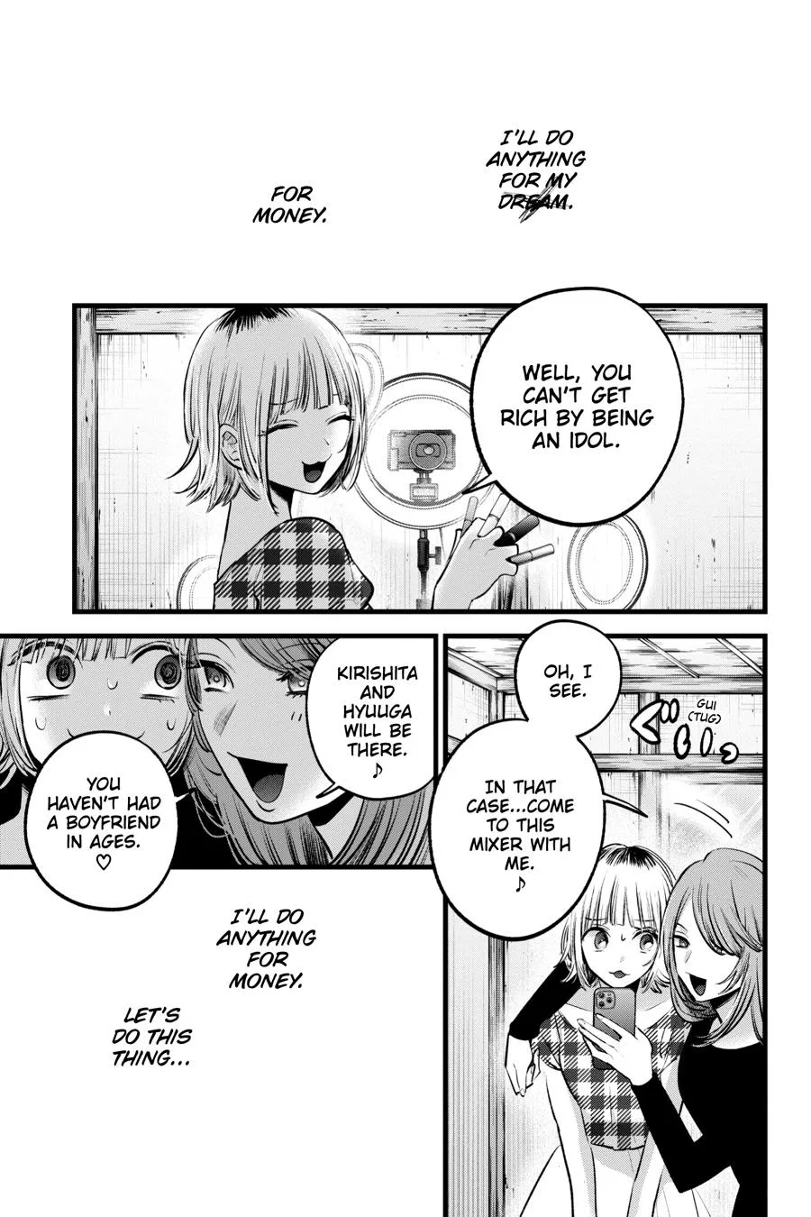 Oshi no Ko - Chapter 130.5 - Page 4