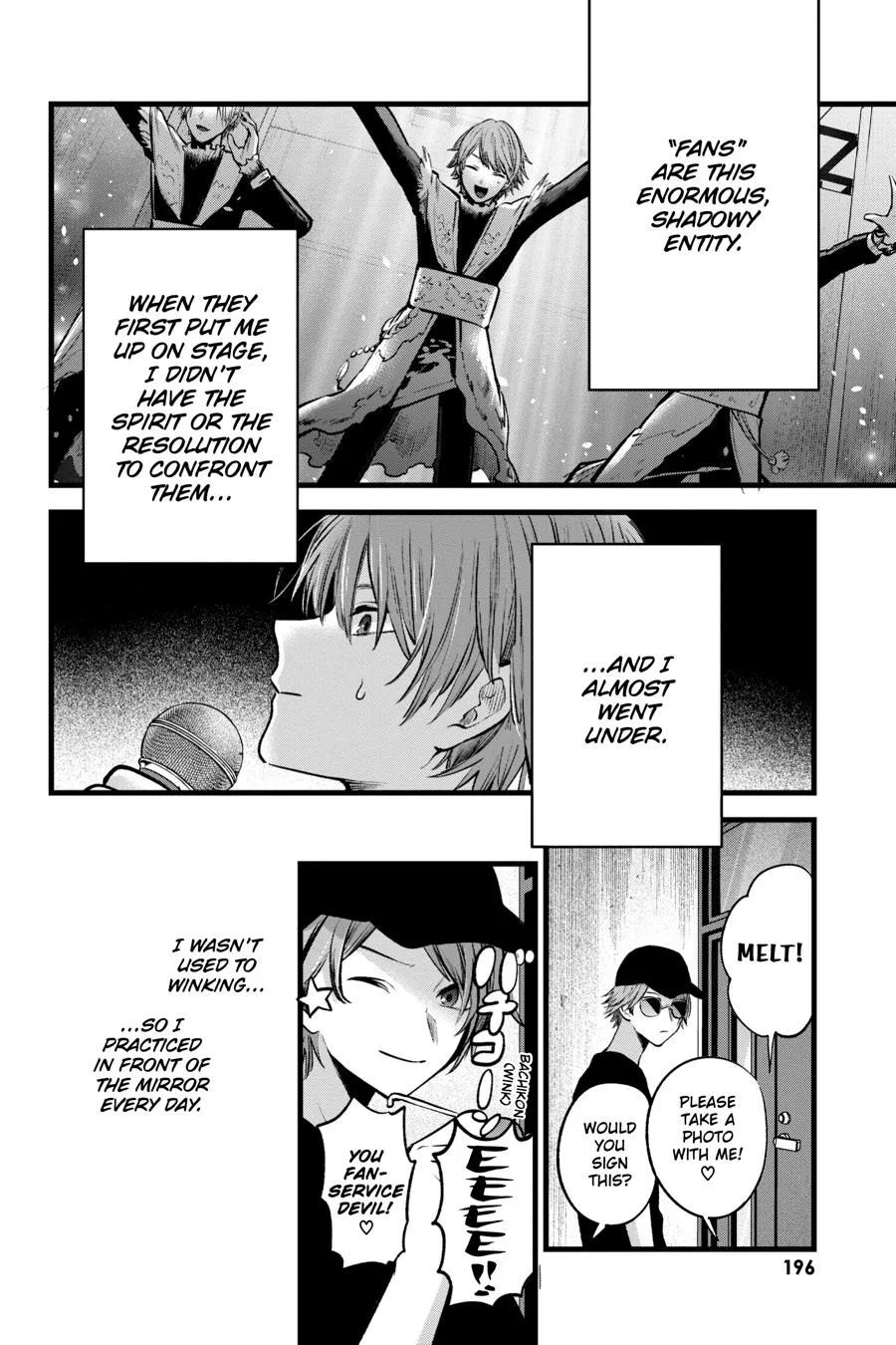 Oshi no Ko - Chapter 130.5 - Page 9