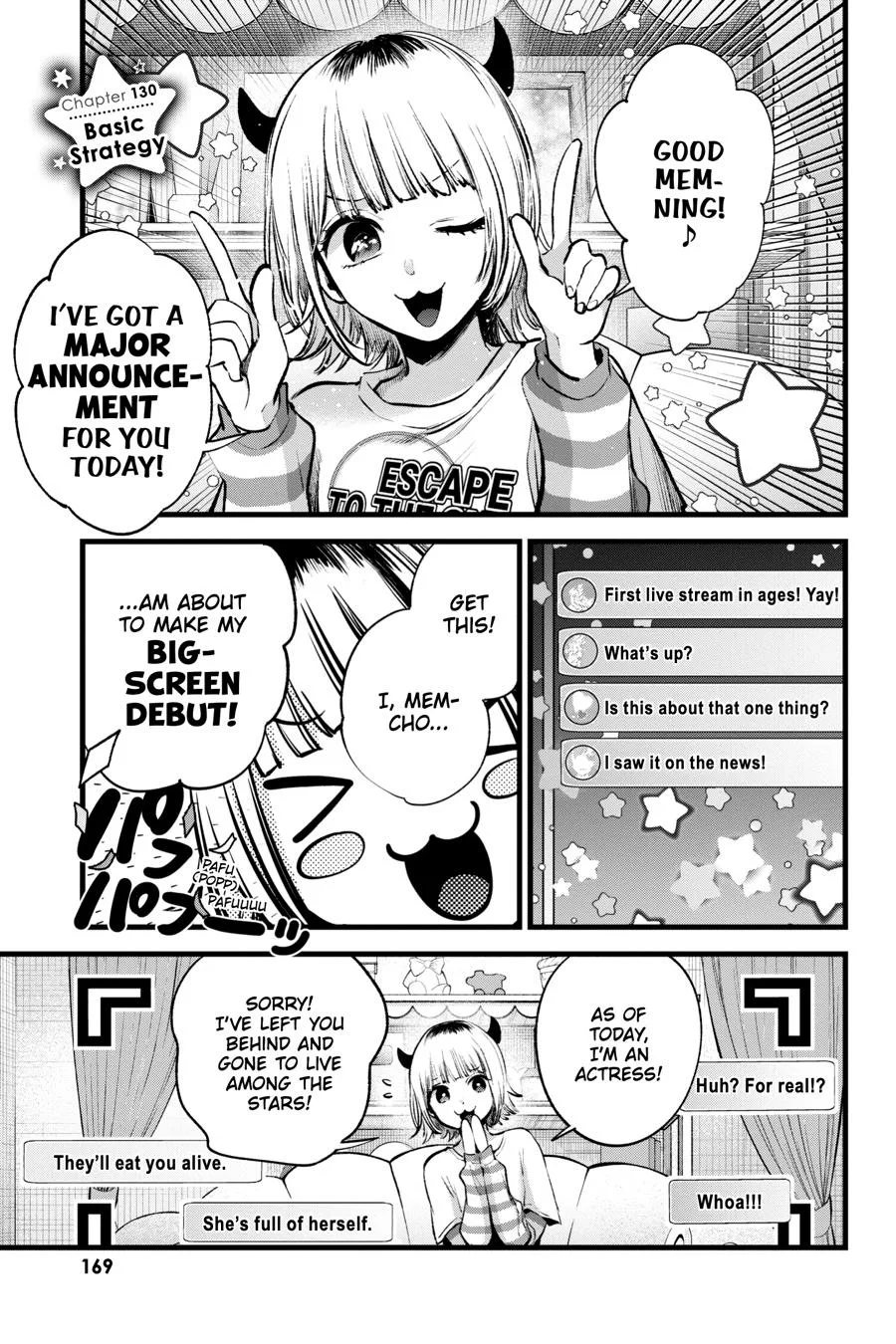 Oshi no Ko - Chapter 130 - Page 1