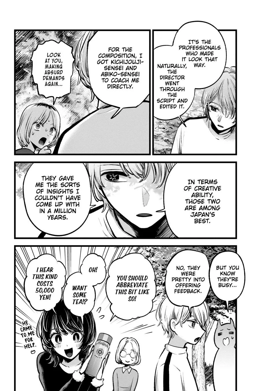 Oshi no Ko - Chapter 130 - Page 14
