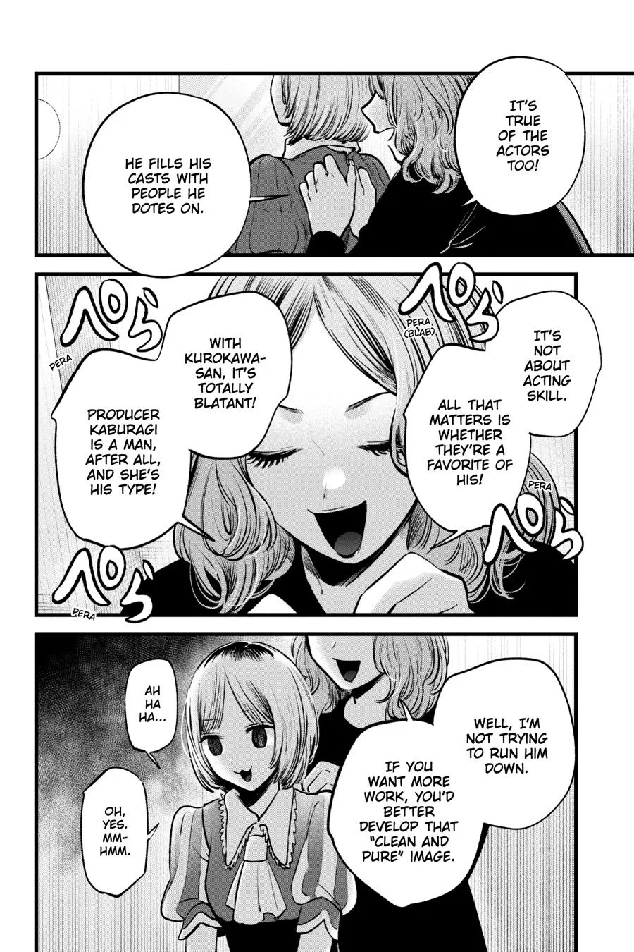Oshi no Ko - Chapter 130 - Page 6