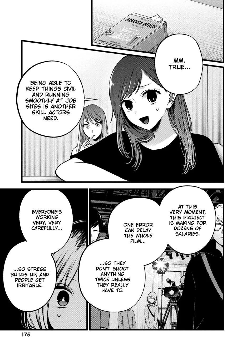 Oshi no Ko - Chapter 130 - Page 7