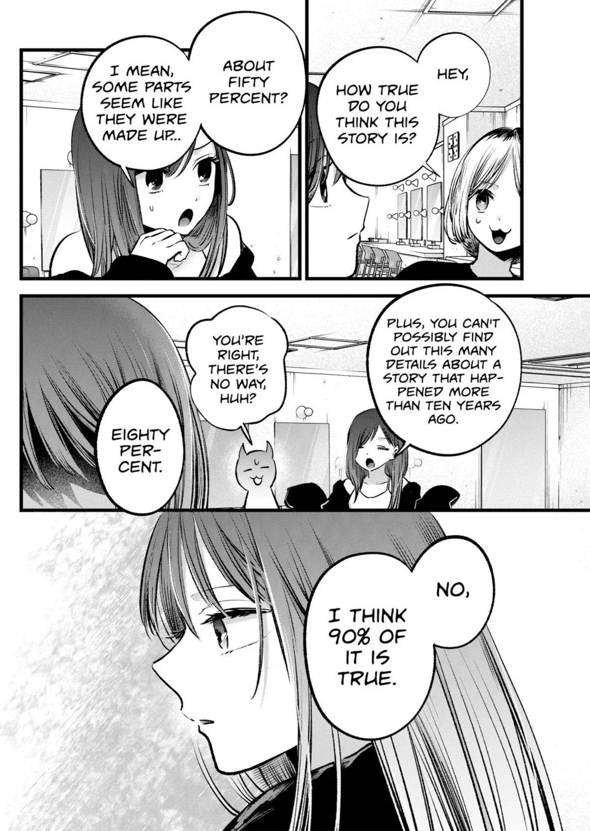 Oshi no Ko - Chapter 131 - Page 12