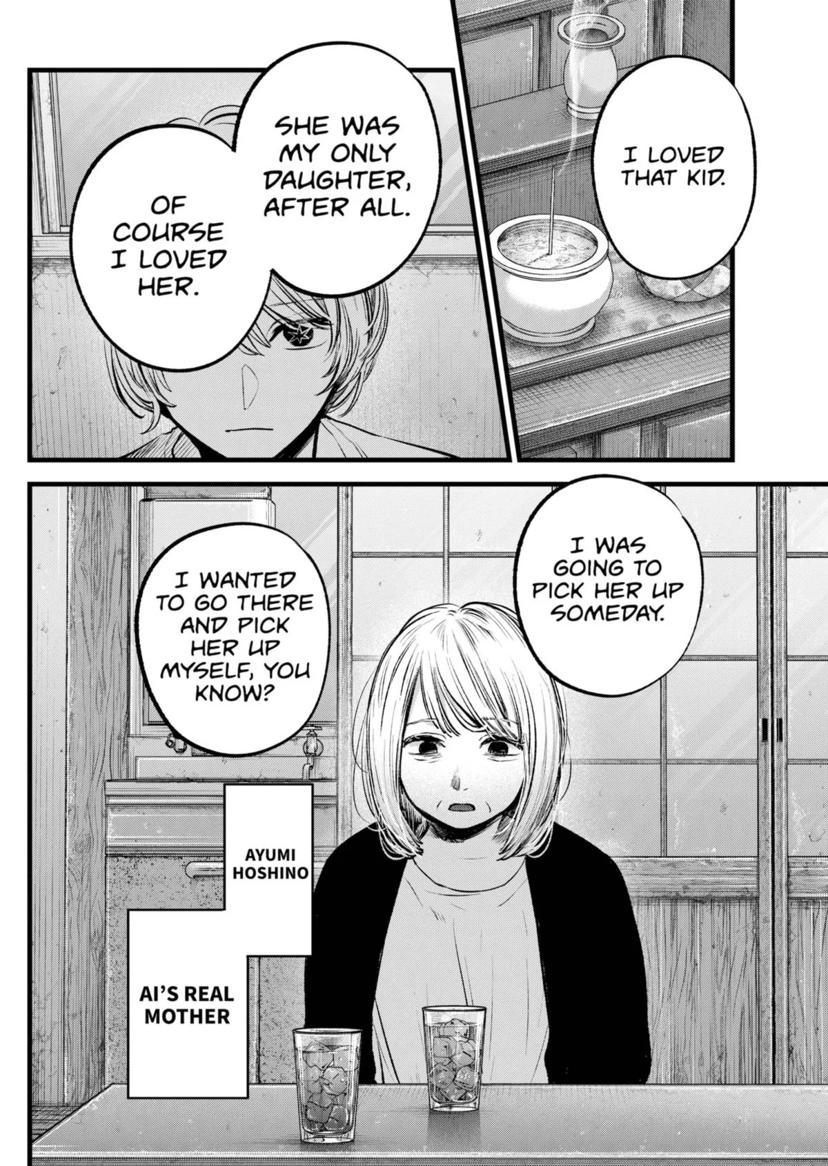 Oshi no Ko - Chapter 131 - Page 14