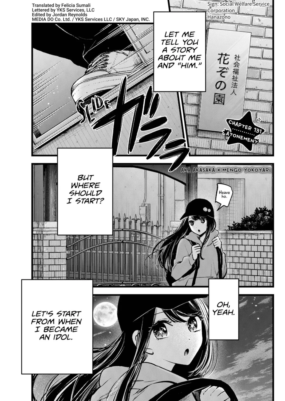 Oshi no Ko - Chapter 131 - Page 3