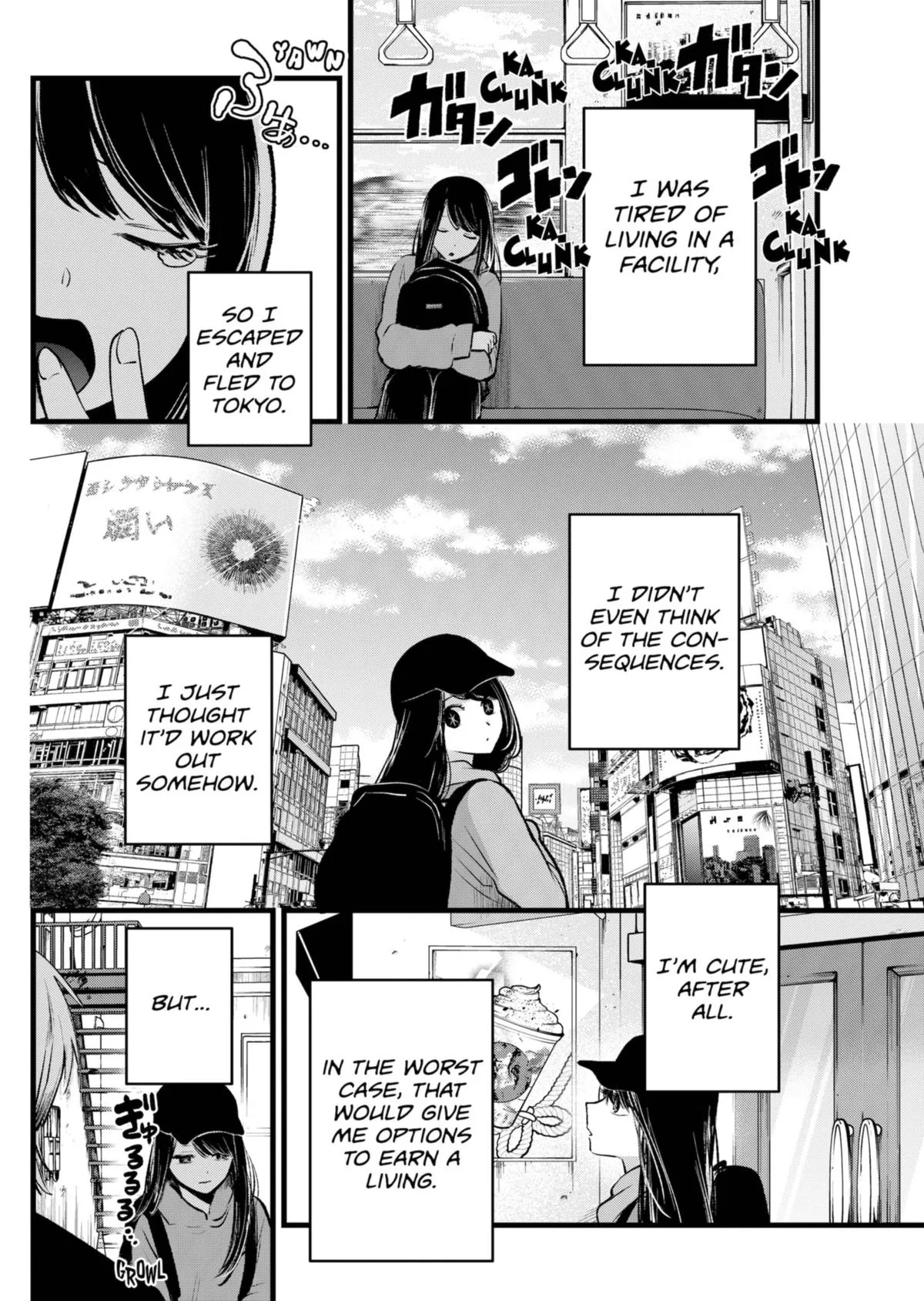 Oshi no Ko - Chapter 131 - Page 4