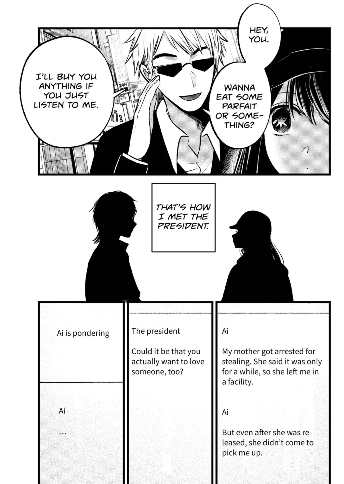Oshi no Ko - Chapter 131 - Page 5
