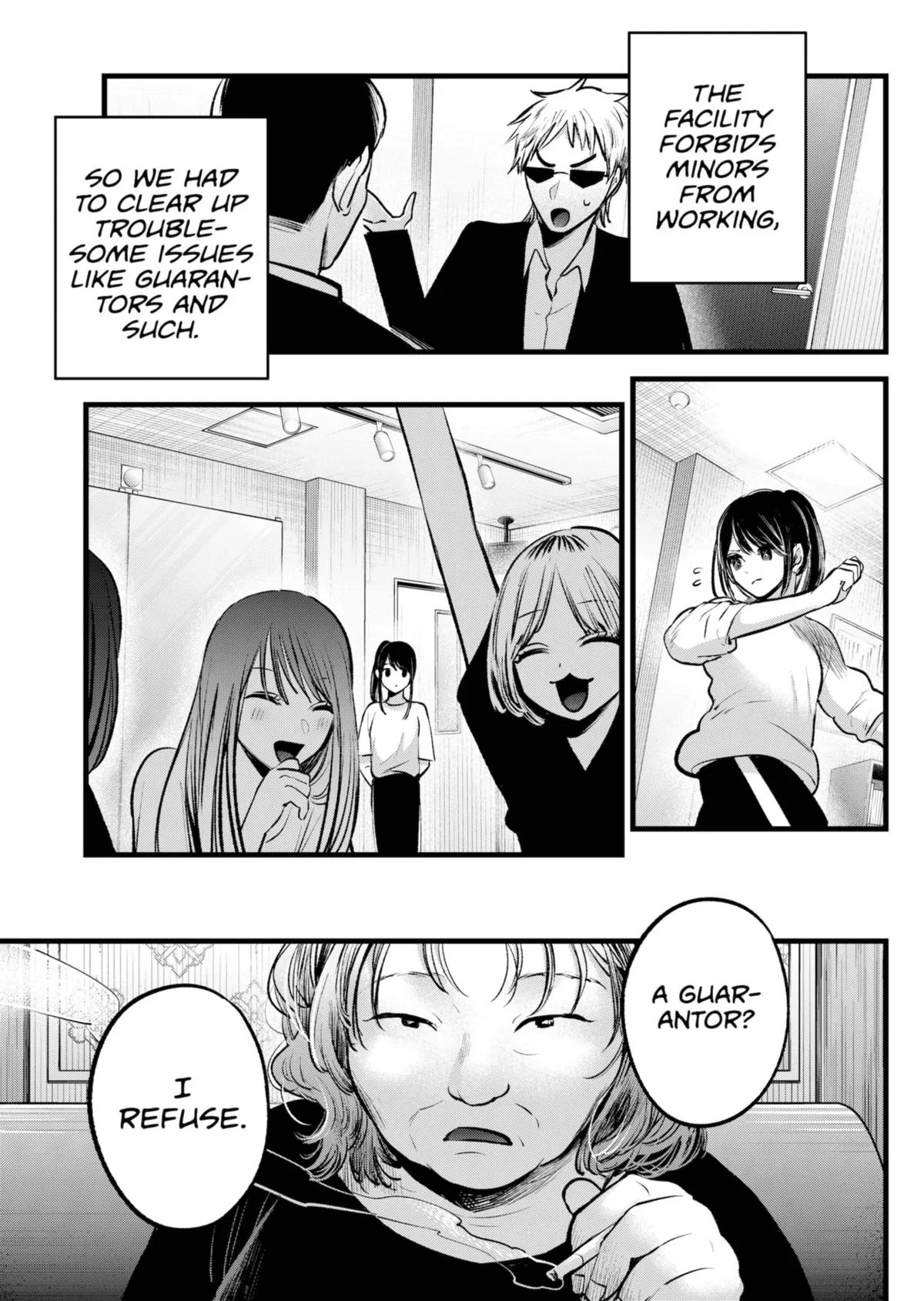 Oshi no Ko - Chapter 131 - Page 7