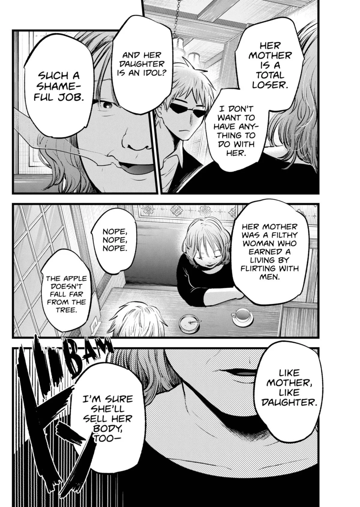 Oshi no Ko - Chapter 131 - Page 8
