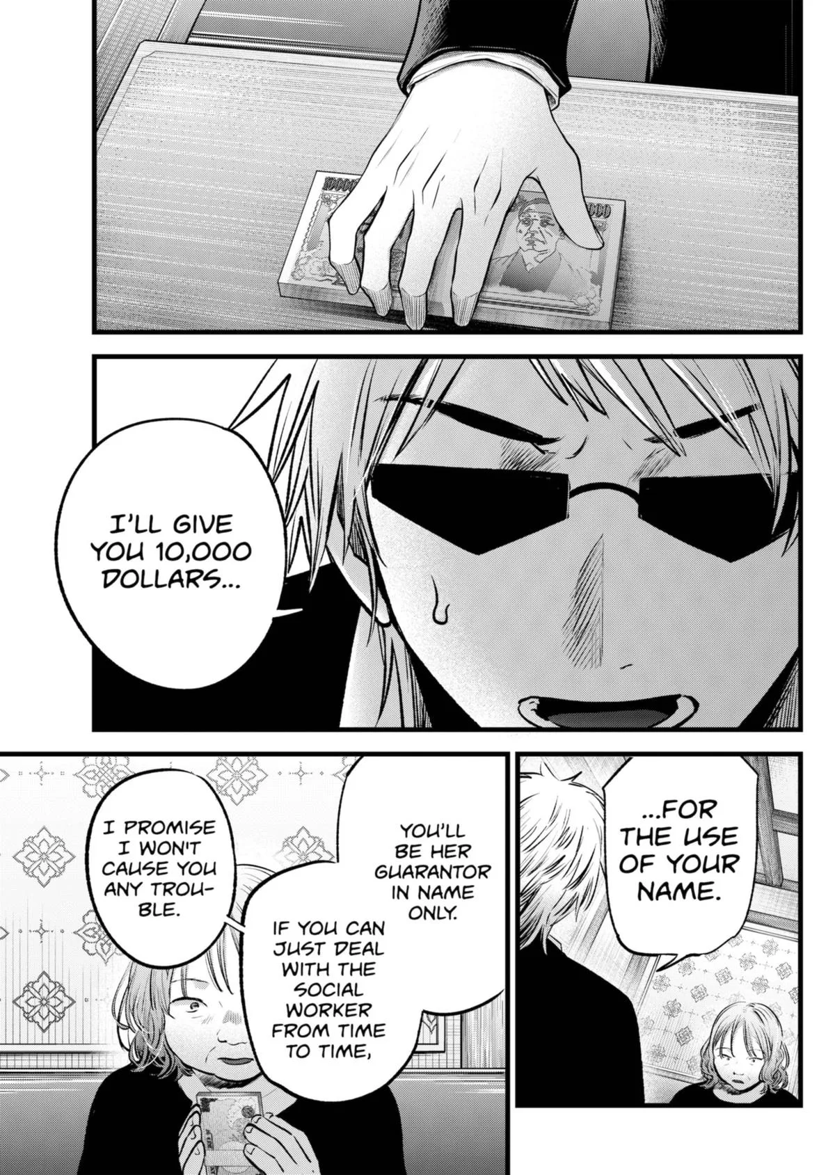 Oshi no Ko - Chapter 131 - Page 9