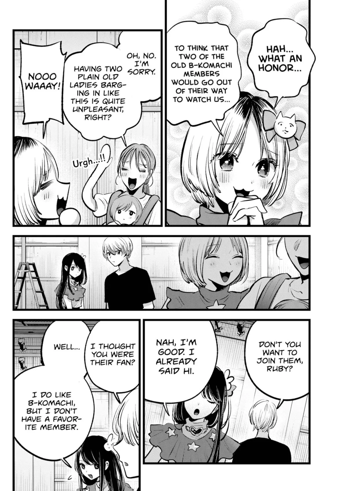 Oshi no Ko - Chapter 132 - Page 6