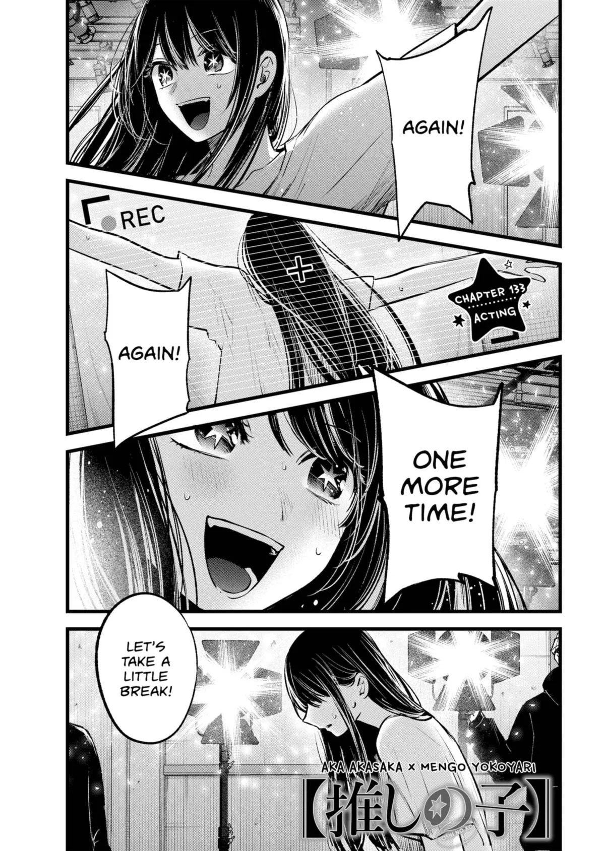 Oshi no Ko - Chapter 133 - Page 1