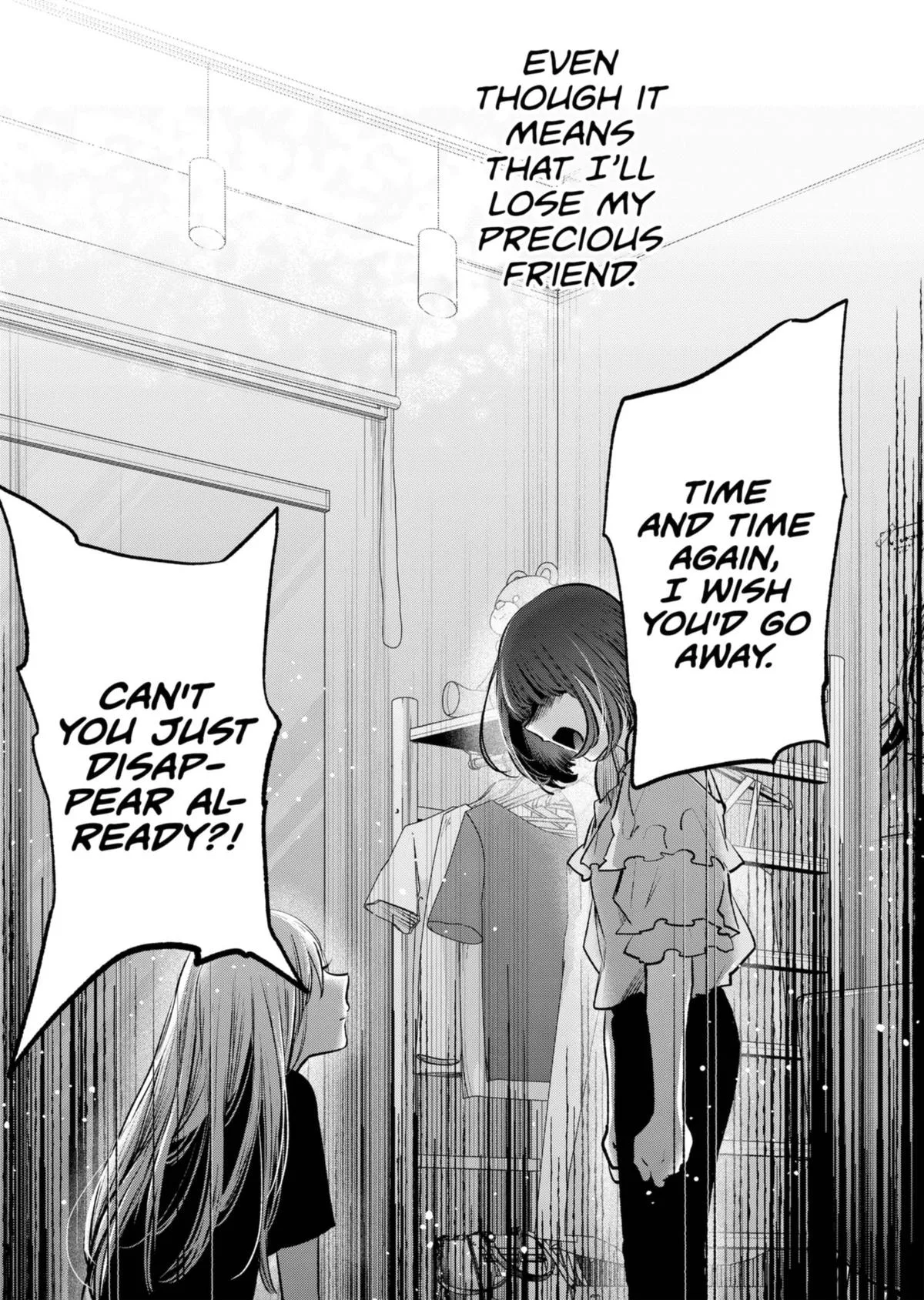 Oshi no Ko - Chapter 133 - Page 18