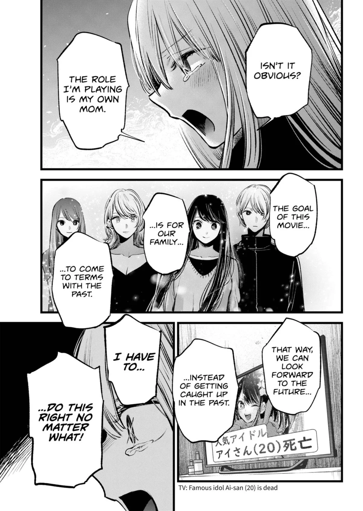 Oshi no Ko - Chapter 133 - Page 9