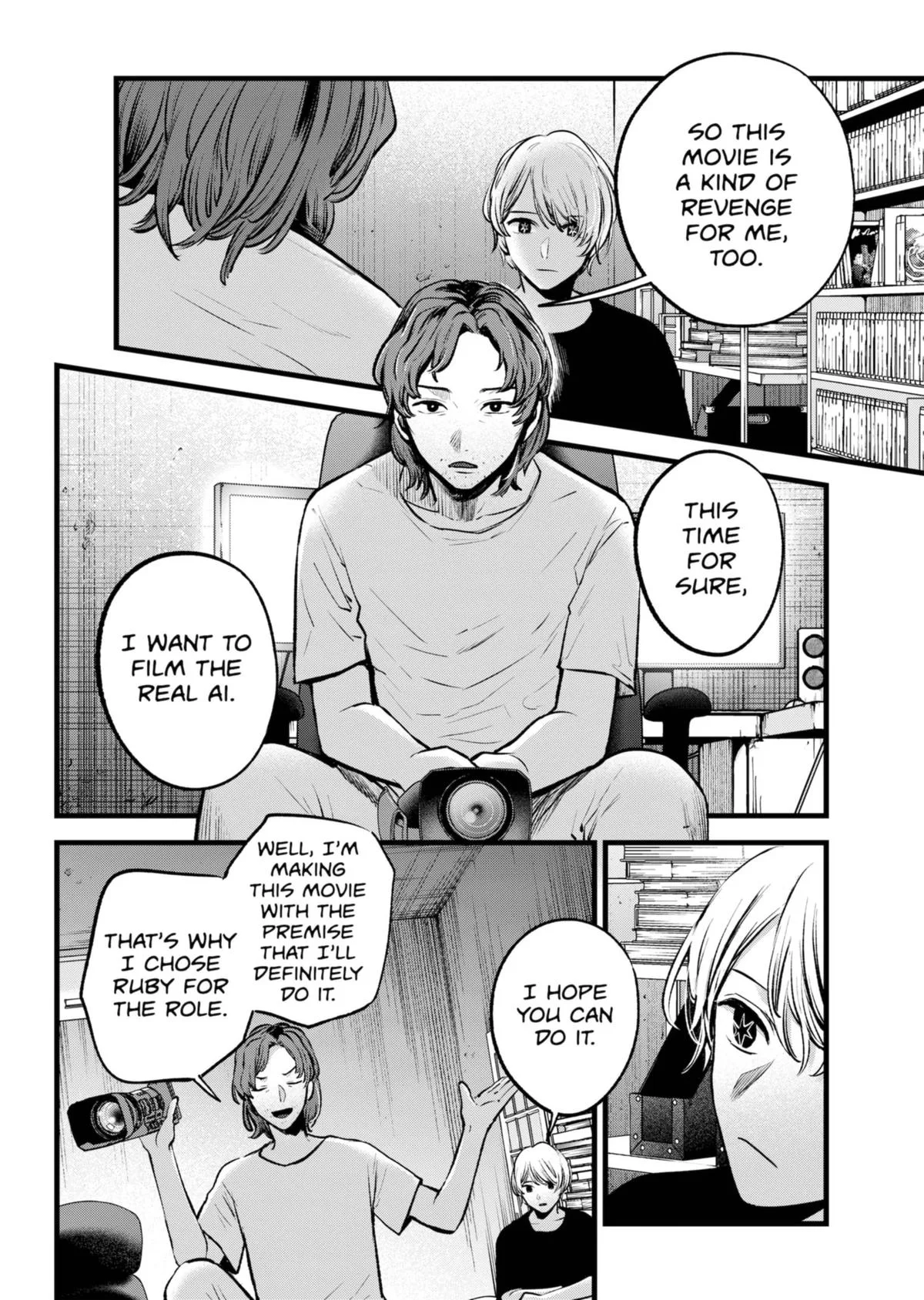 Oshi no Ko - Chapter 135 - Page 6