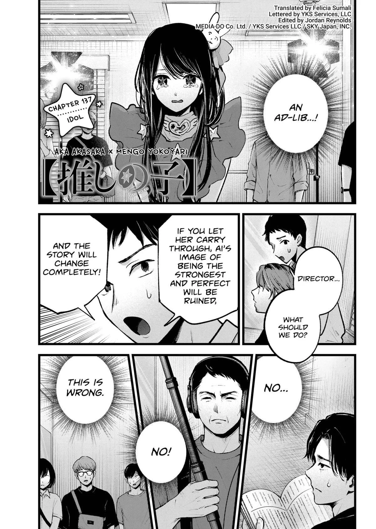 Oshi no Ko - Chapter 137 - Page 1