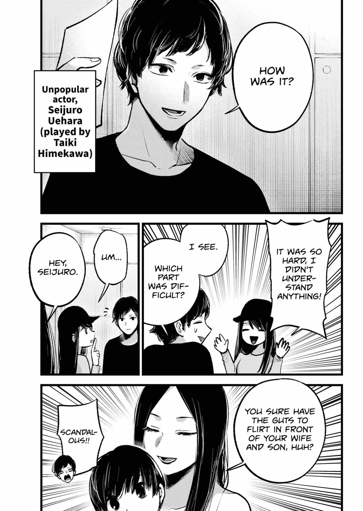 Oshi no Ko - Chapter 139 - Page 11