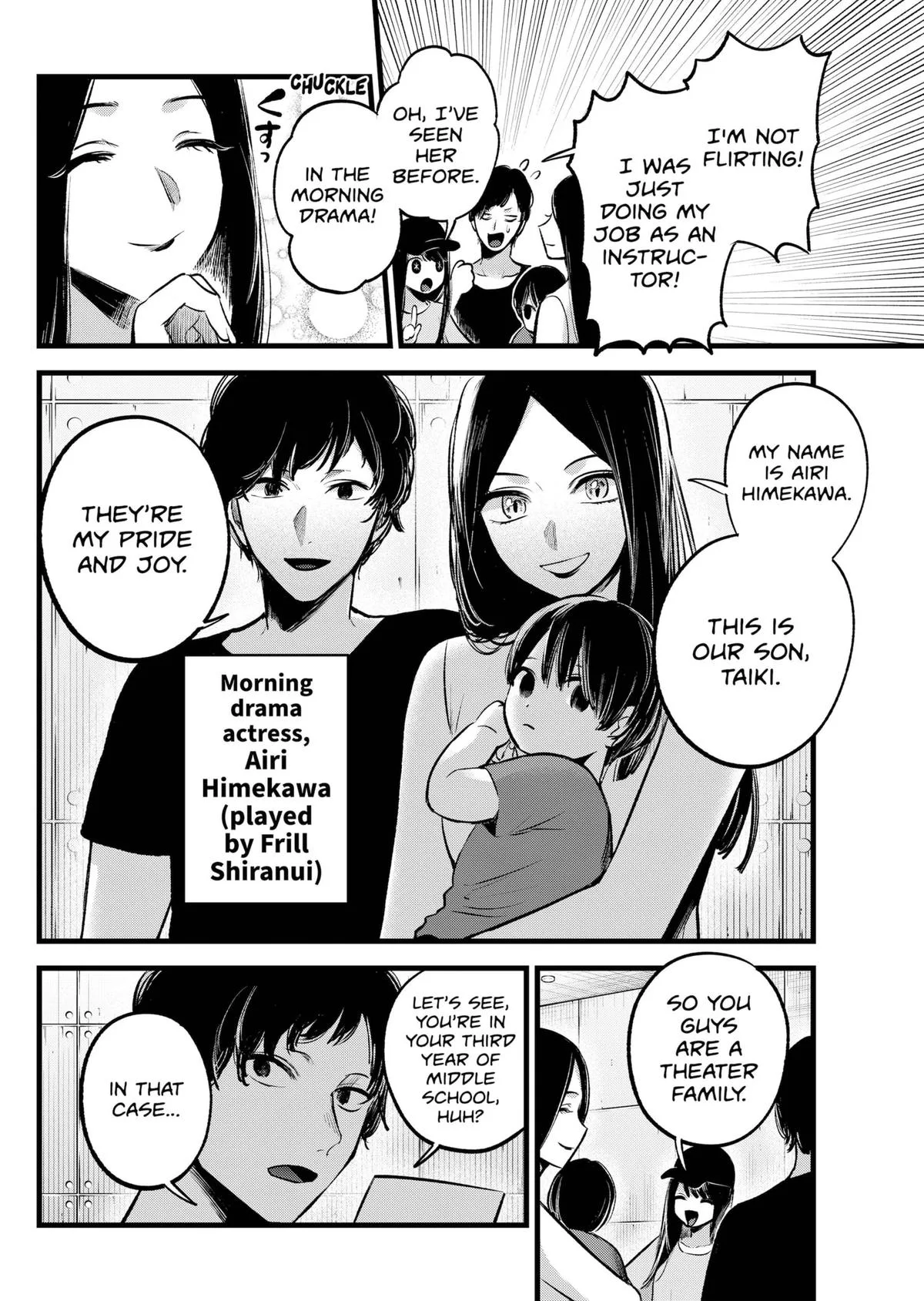 Oshi no Ko - Chapter 139 - Page 12
