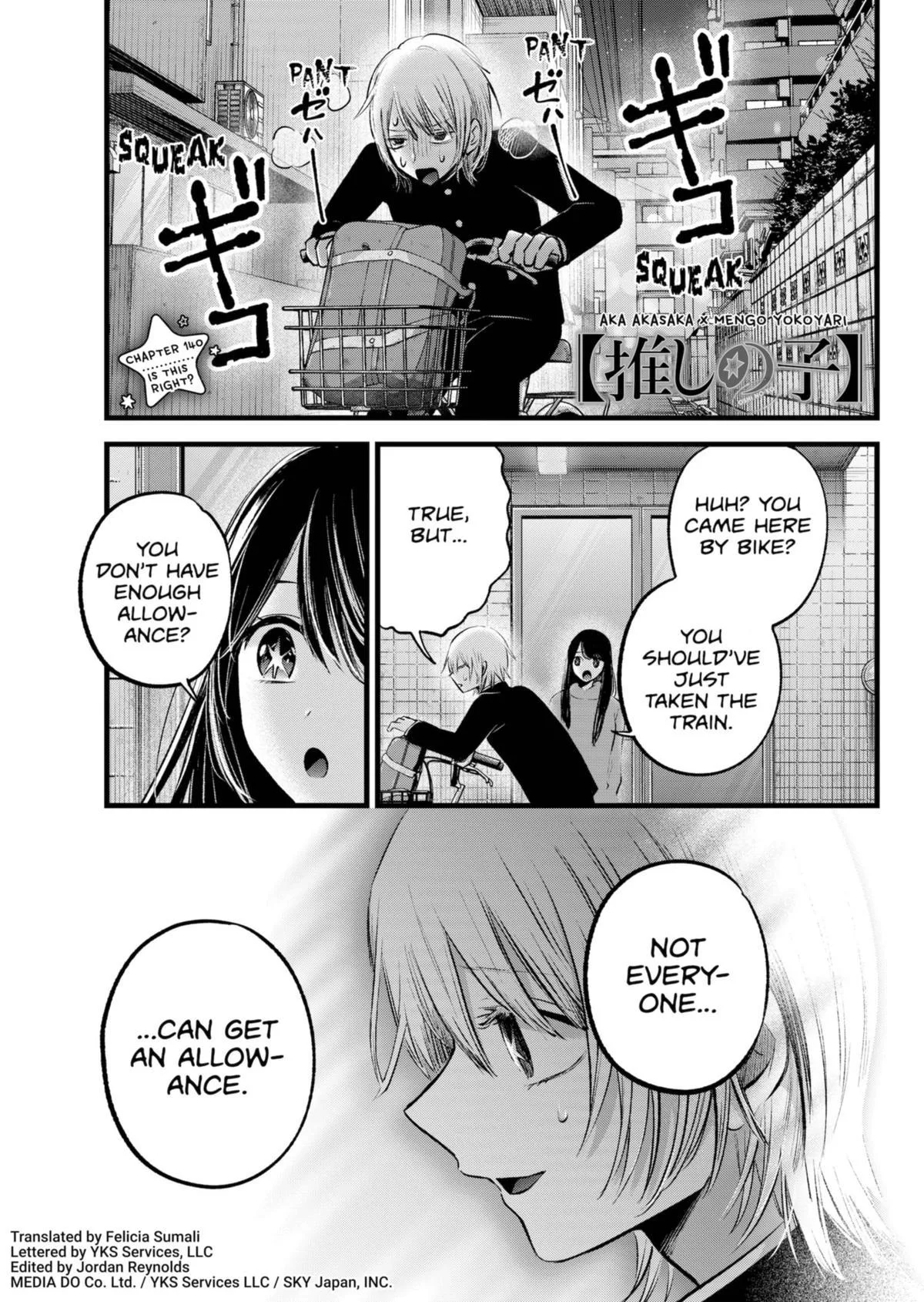 Oshi no Ko - Chapter 140 - Page 1