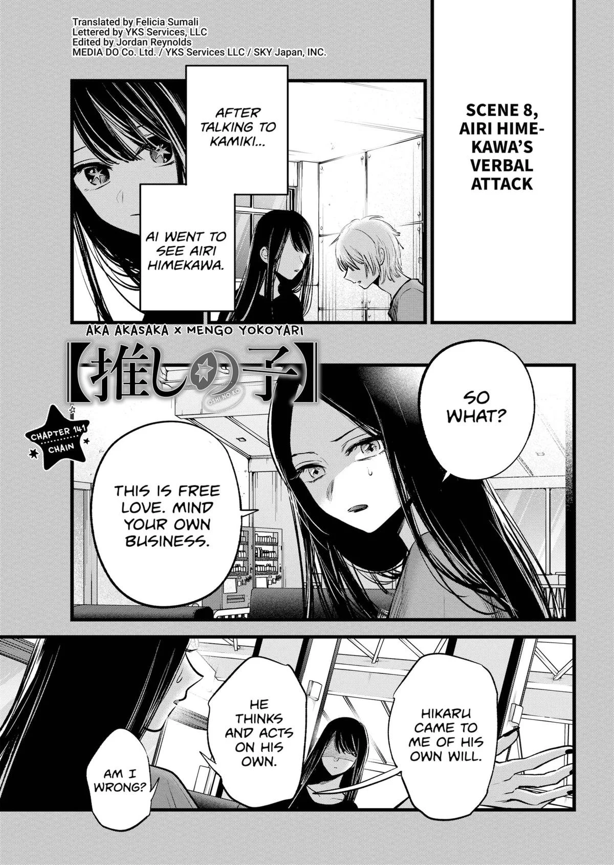 Oshi no Ko - Chapter 141 - Page 1