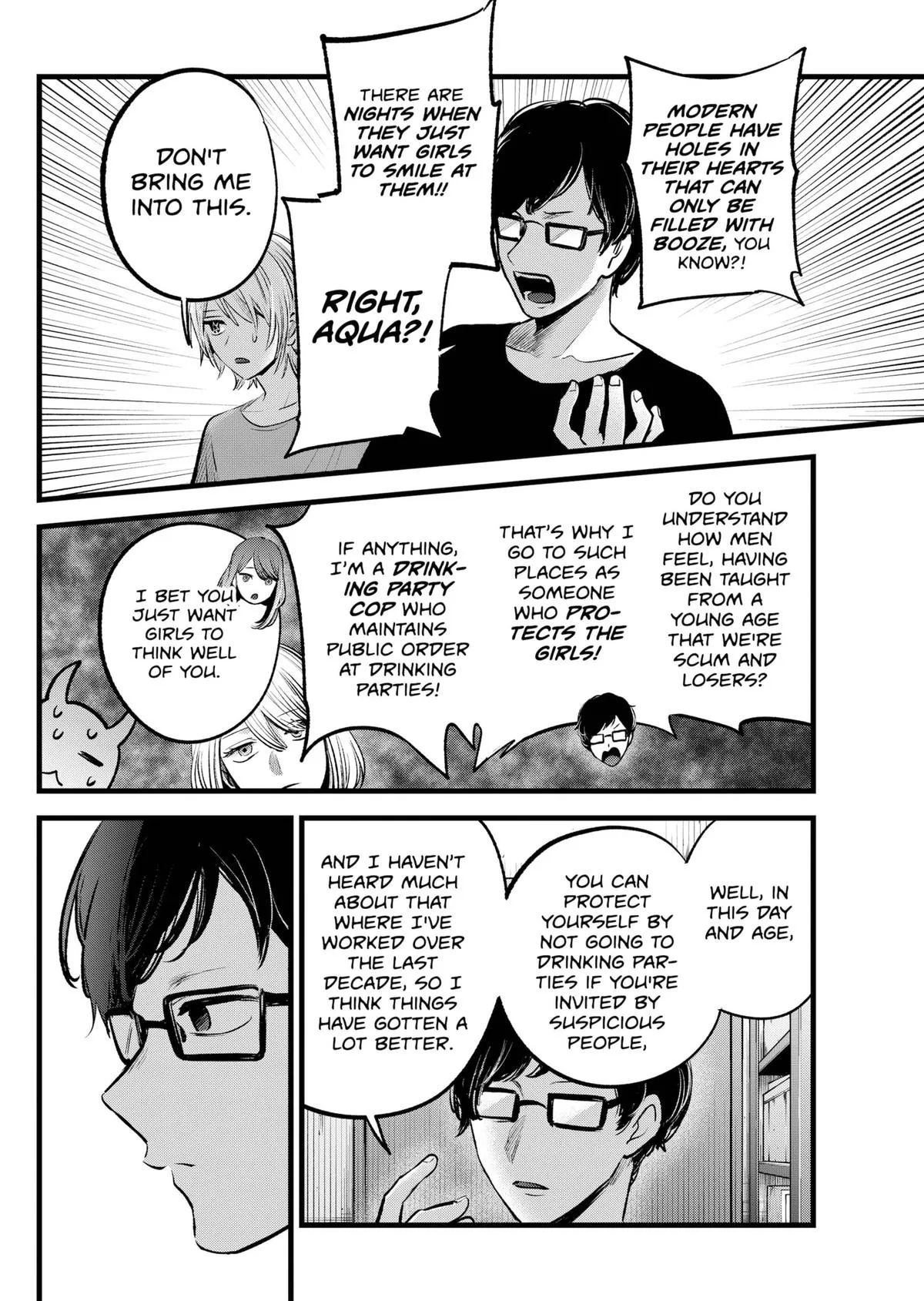 Oshi no Ko - Chapter 141 - Page 14