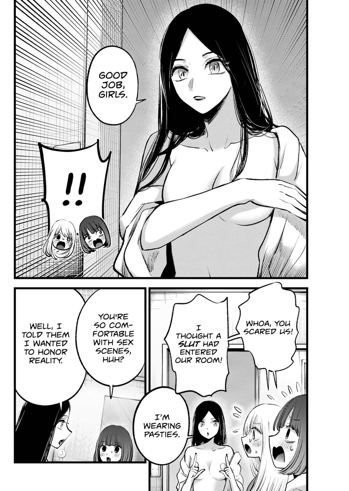 Oshi no Ko - Chapter 141 - Page 16