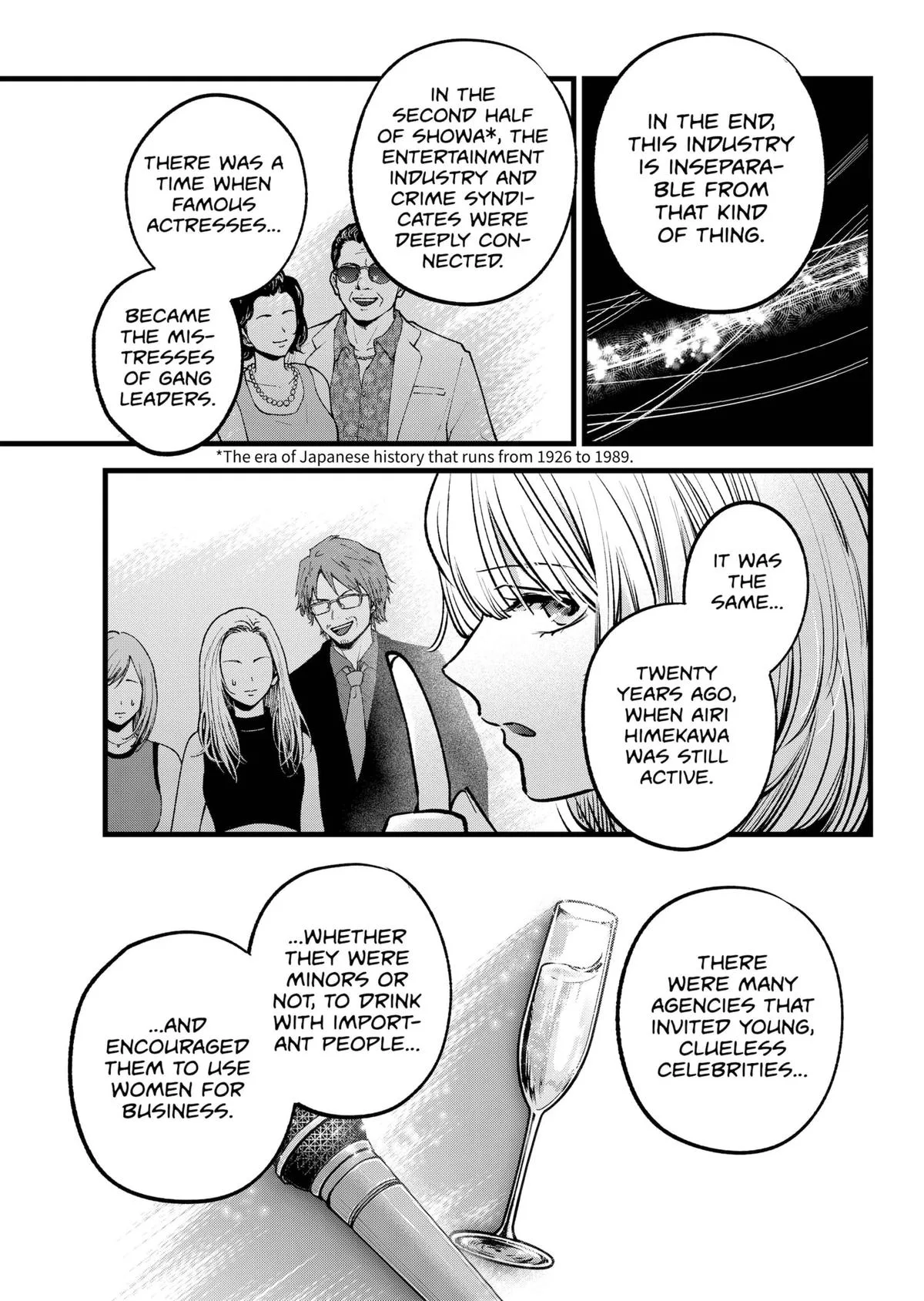Oshi no Ko - Chapter 141 - Page 7