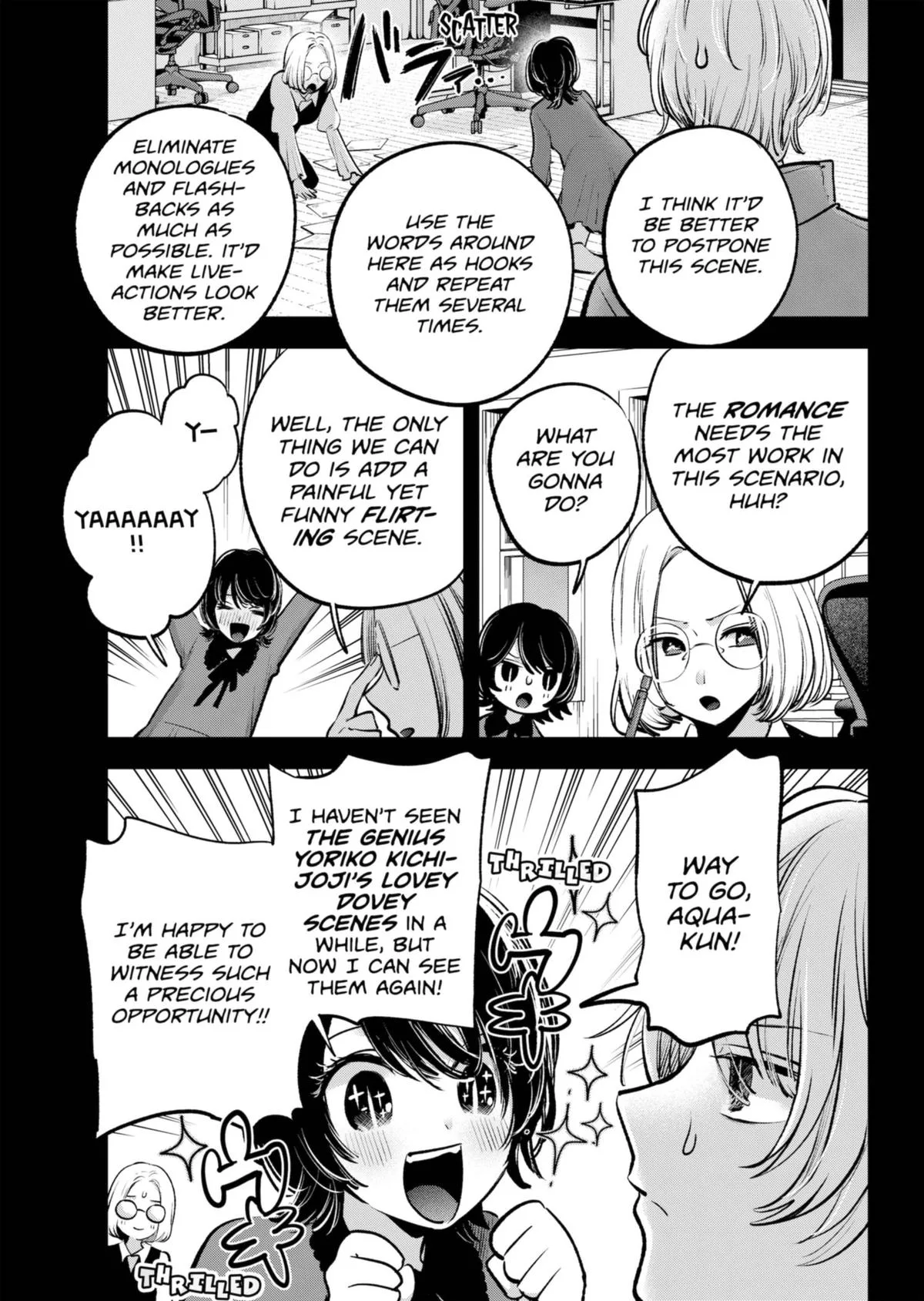 Oshi no Ko - Chapter 142 - Page 7