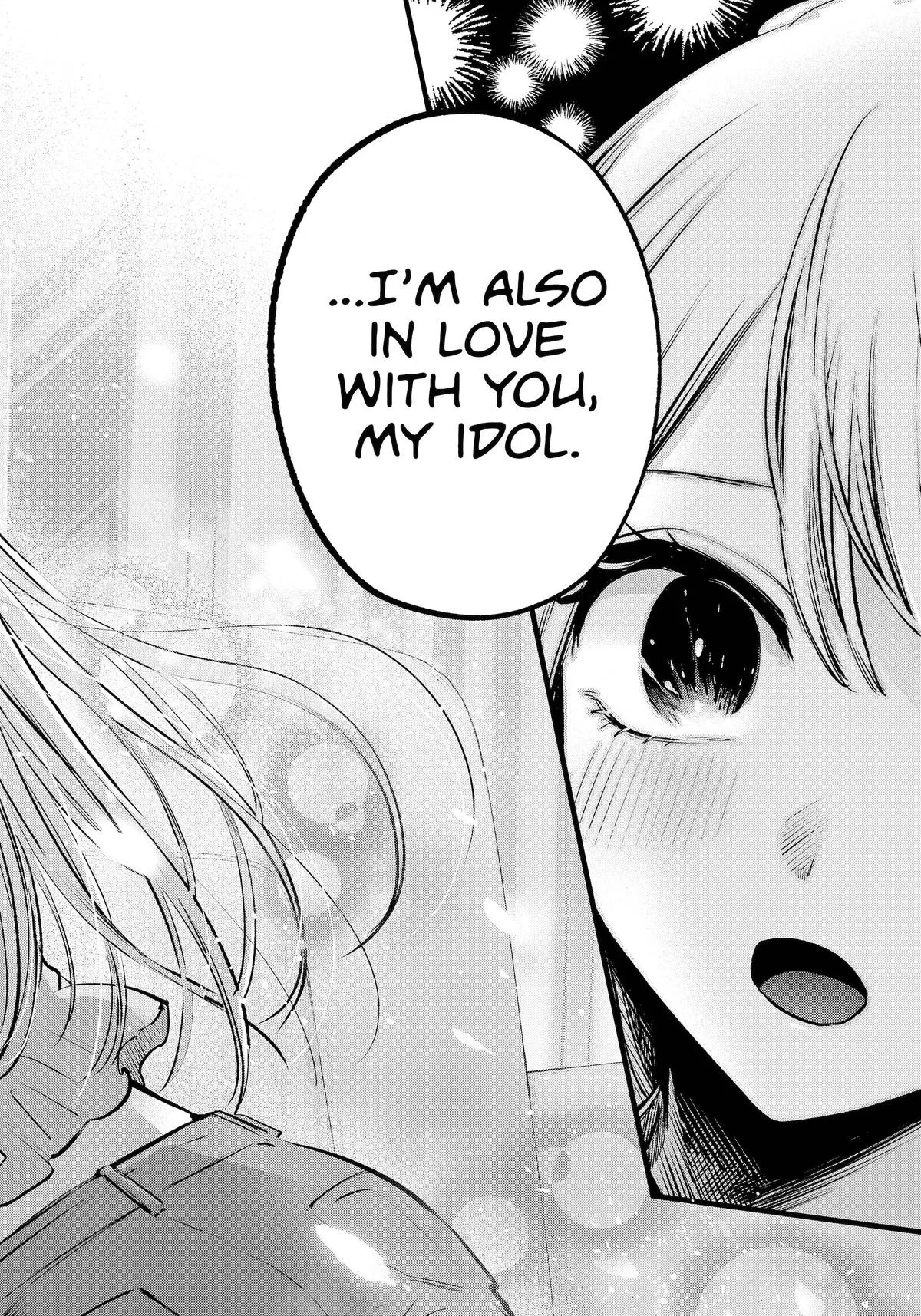 Oshi no Ko - Chapter 143 - Page 16