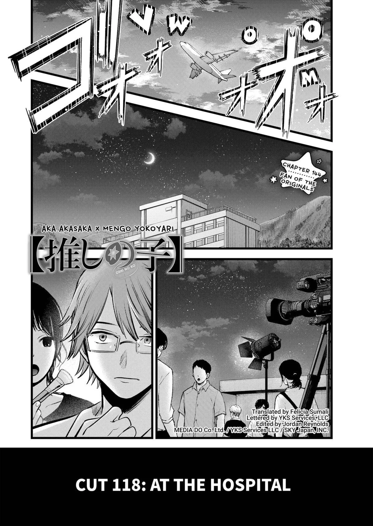 Oshi no Ko - Chapter 144 - Page 1