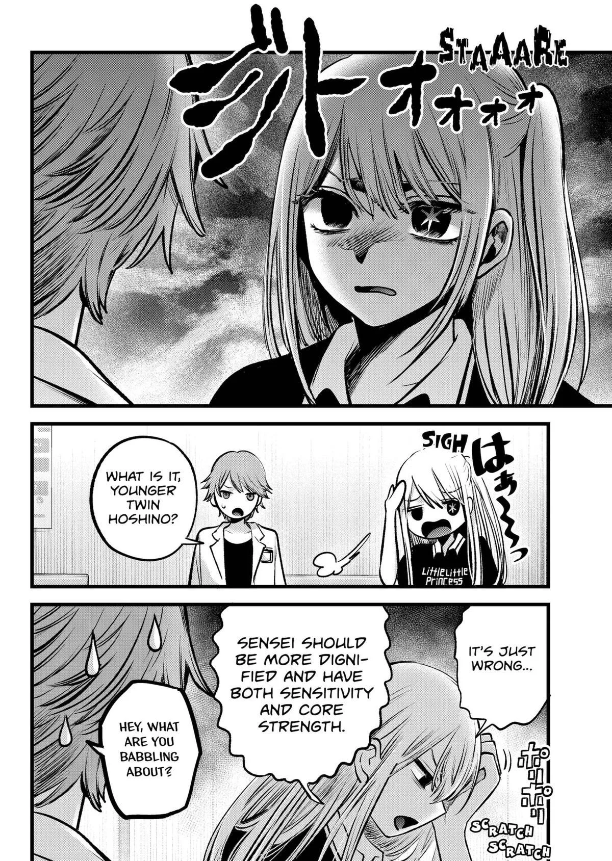 Oshi no Ko - Chapter 144 - Page 4