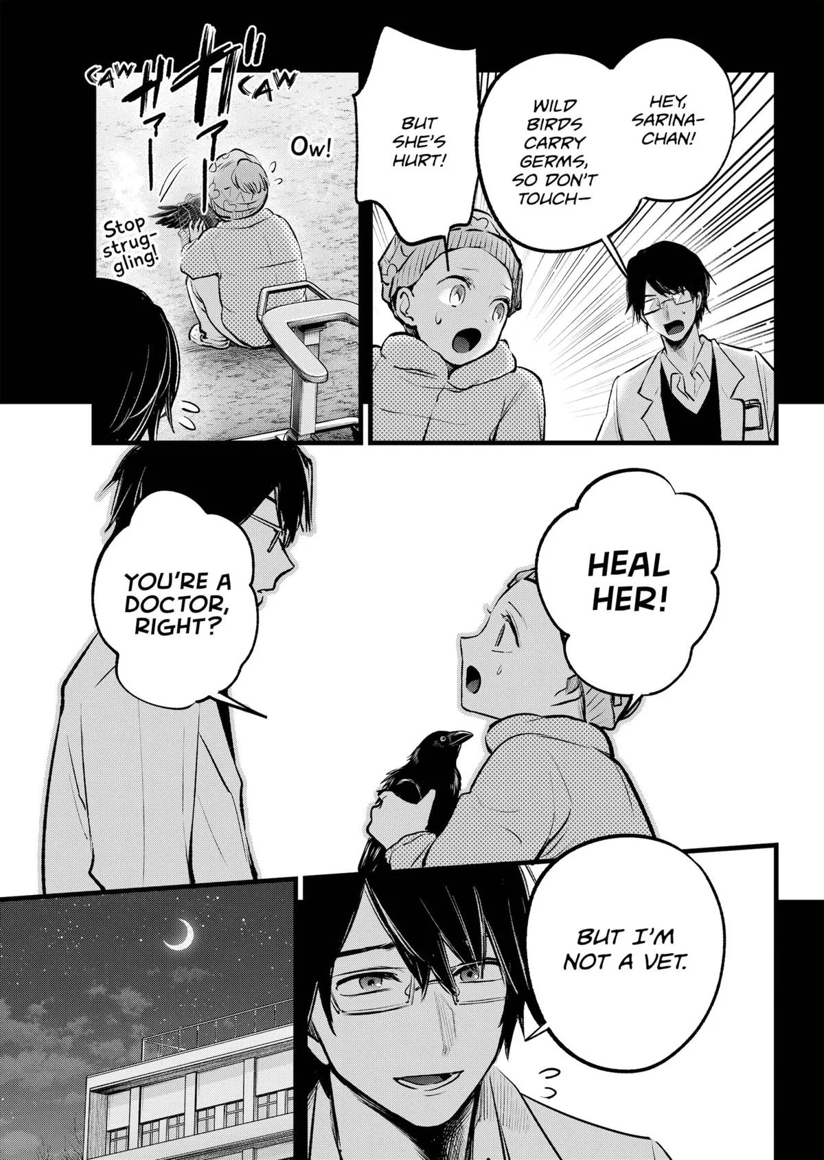 Oshi no Ko - Chapter 145 - Page 13