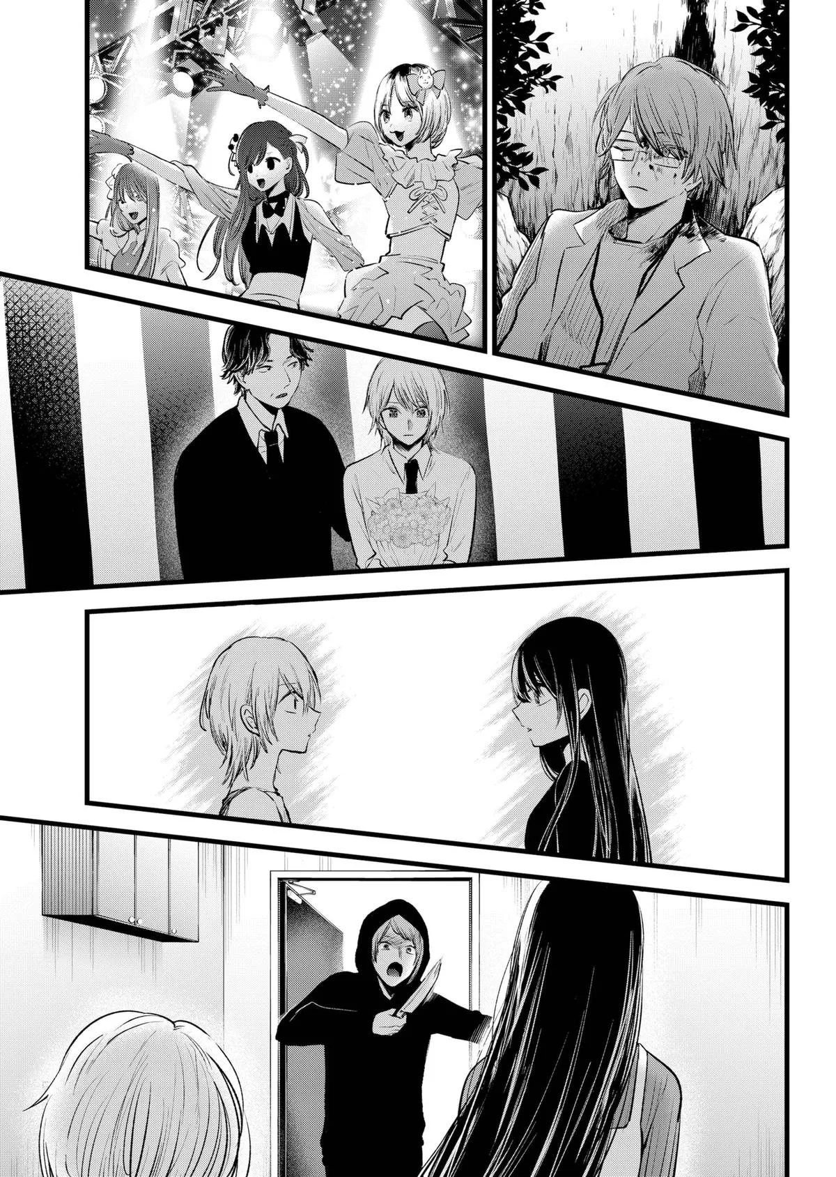 Oshi no Ko - Chapter 147 - Page 19