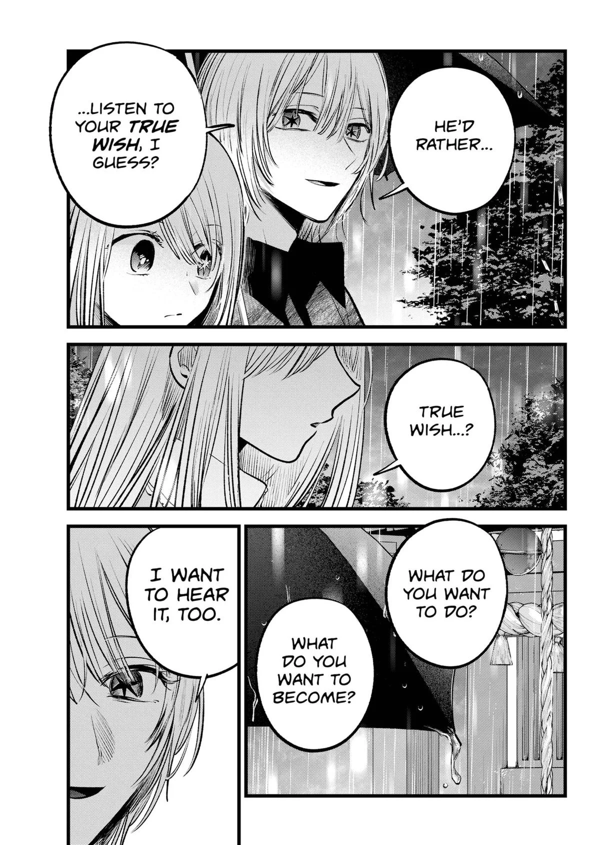 Oshi no Ko - Chapter 147 - Page 9