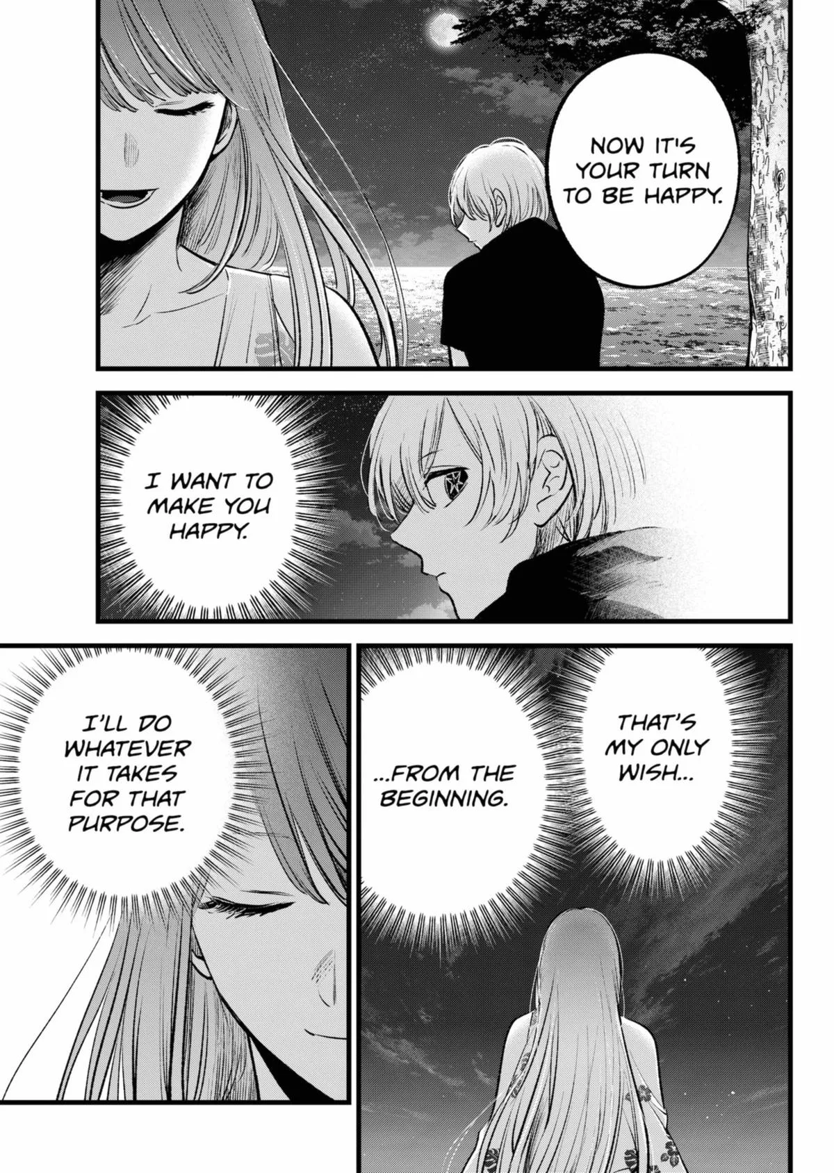 Oshi no Ko - Chapter 148 - Page 15
