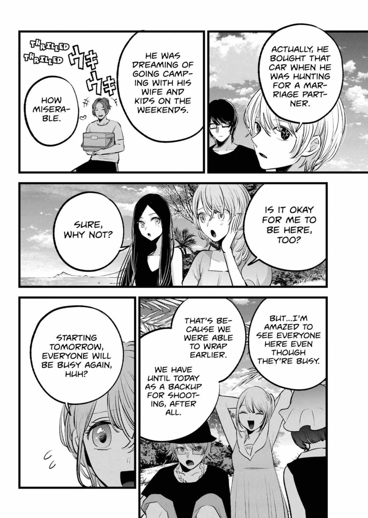 Oshi no Ko - Chapter 148 - Page 4