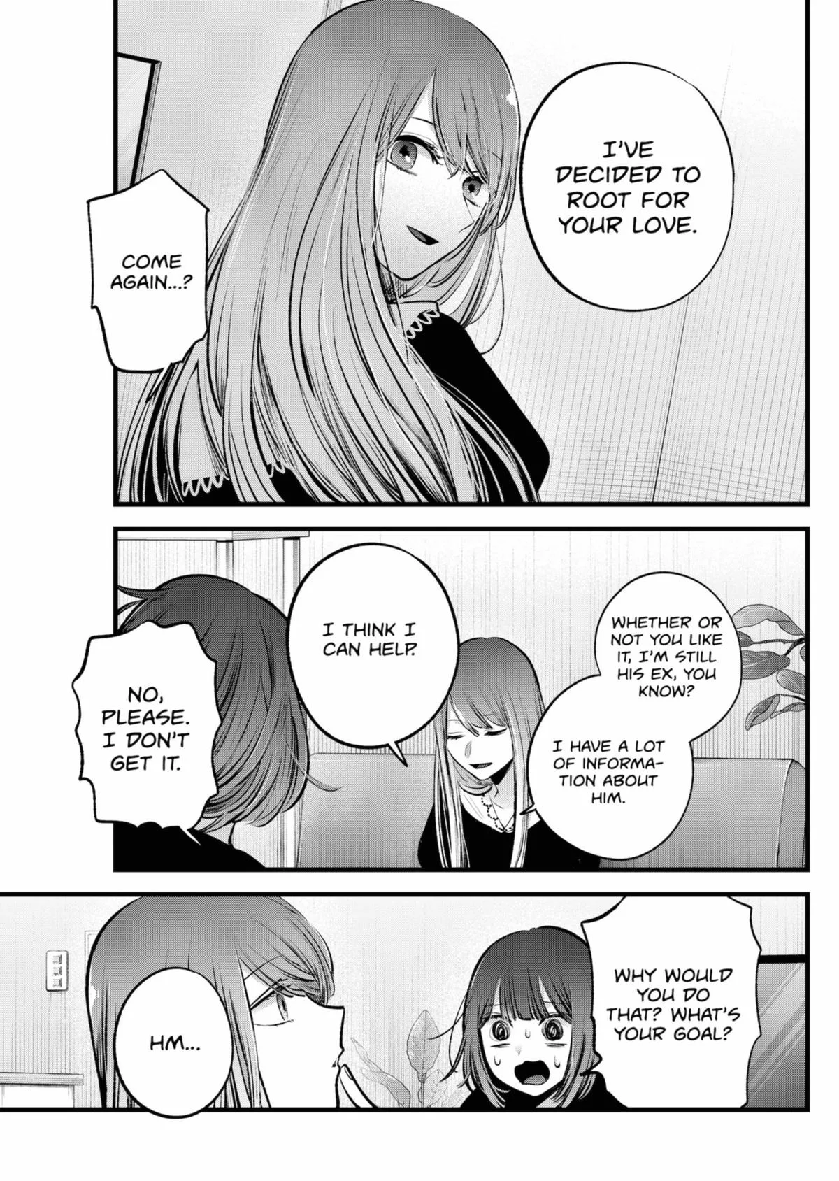 Oshi no Ko - Chapter 149 - Page 15