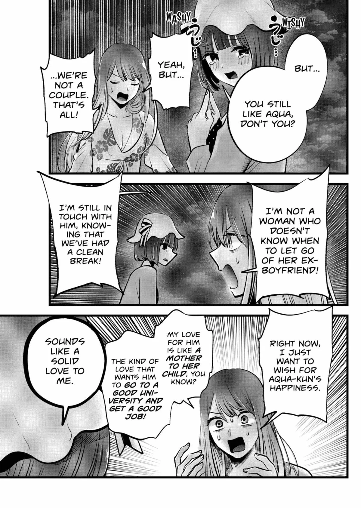 Oshi no Ko - Chapter 149 - Page 7