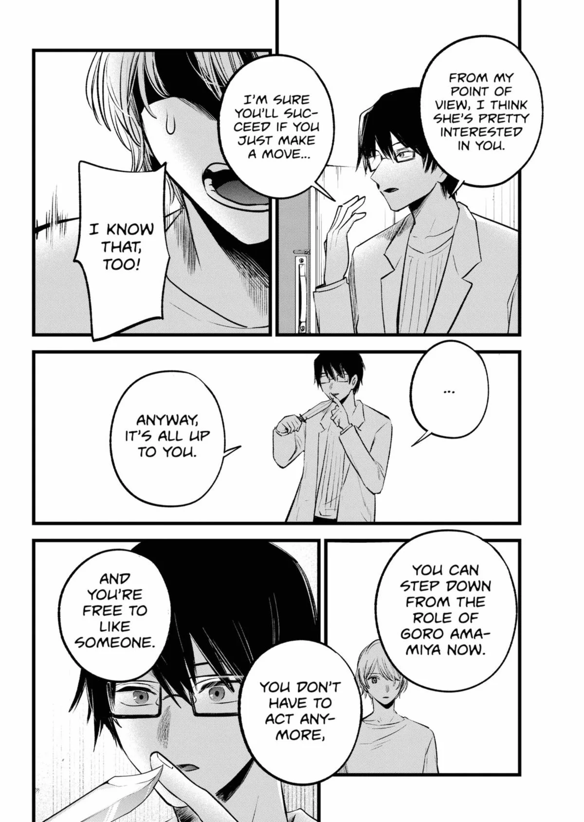 Oshi no Ko - Chapter 150 - Page 10